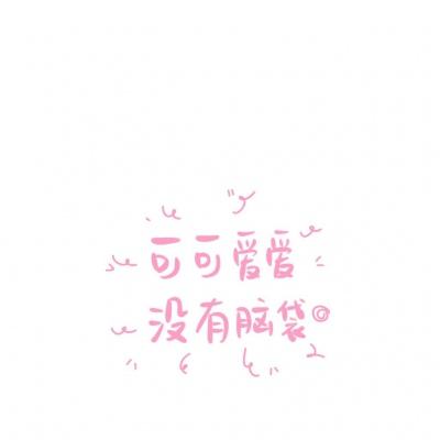 仙幻奇缘内购破解版下载